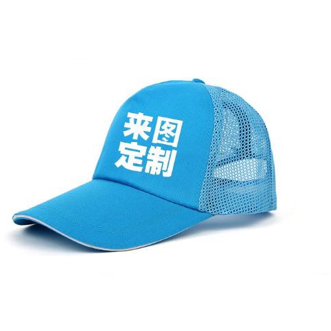 透氣廣告帽定制可設(shè)計LOGO