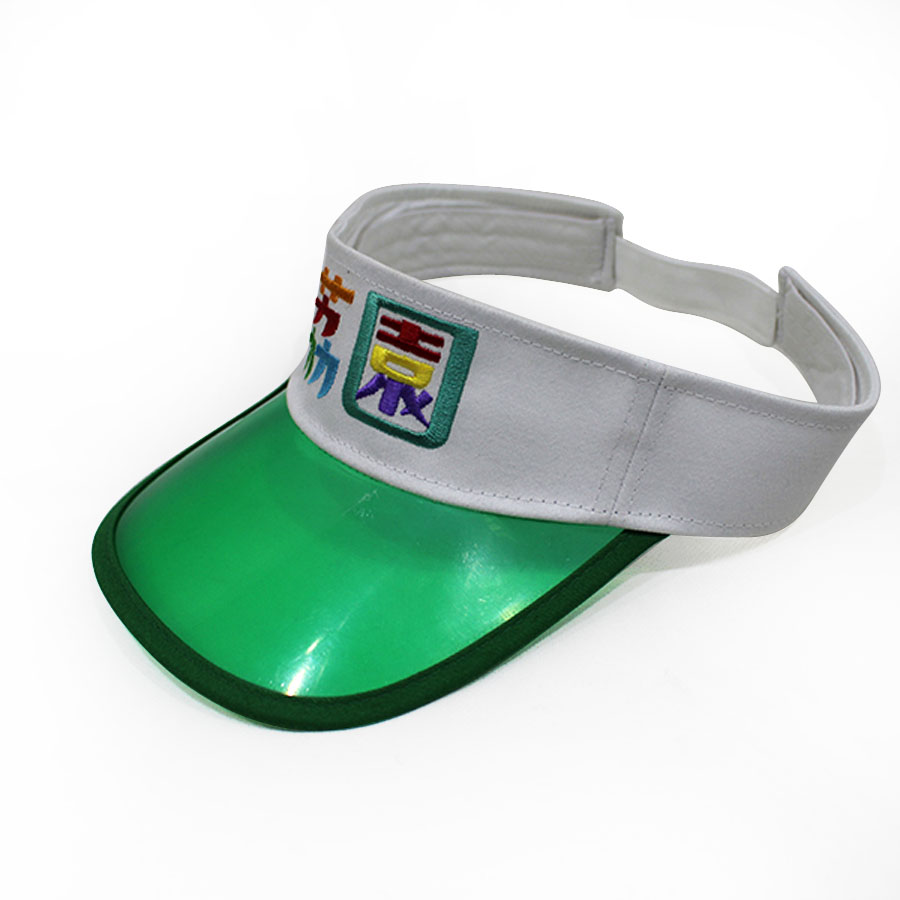 廣告刺繡太陽帽廠家定制