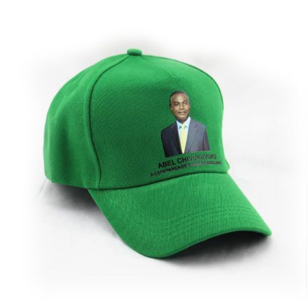 單色印花選舉帽定制