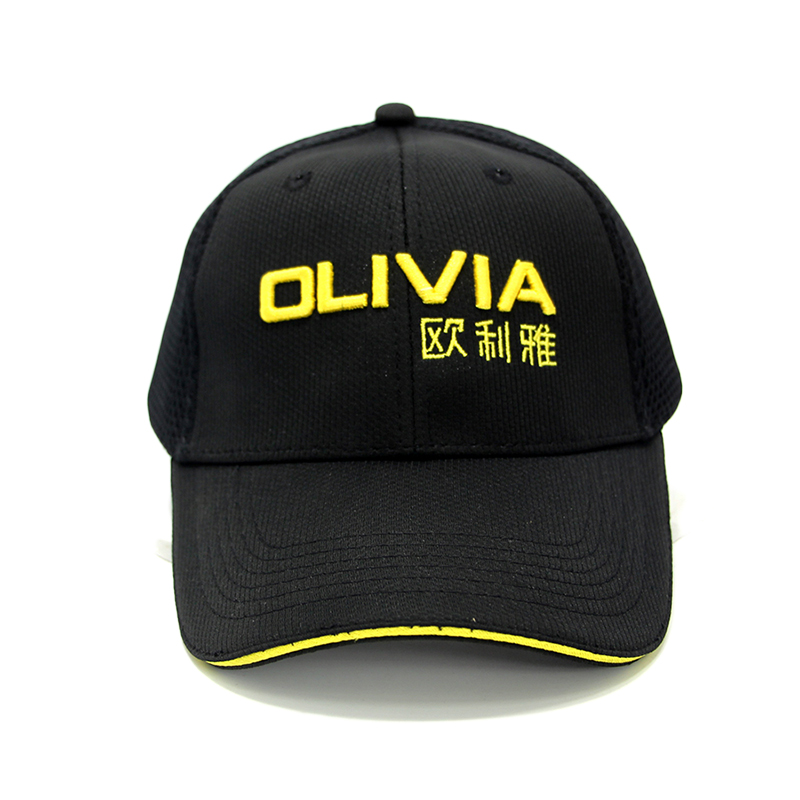 戶外防曬品牌活動廣告帽定做