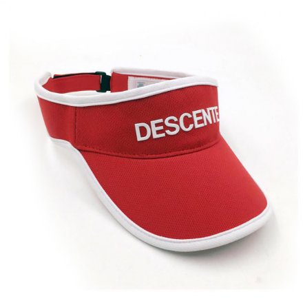 防曬空頂廣告帽定制