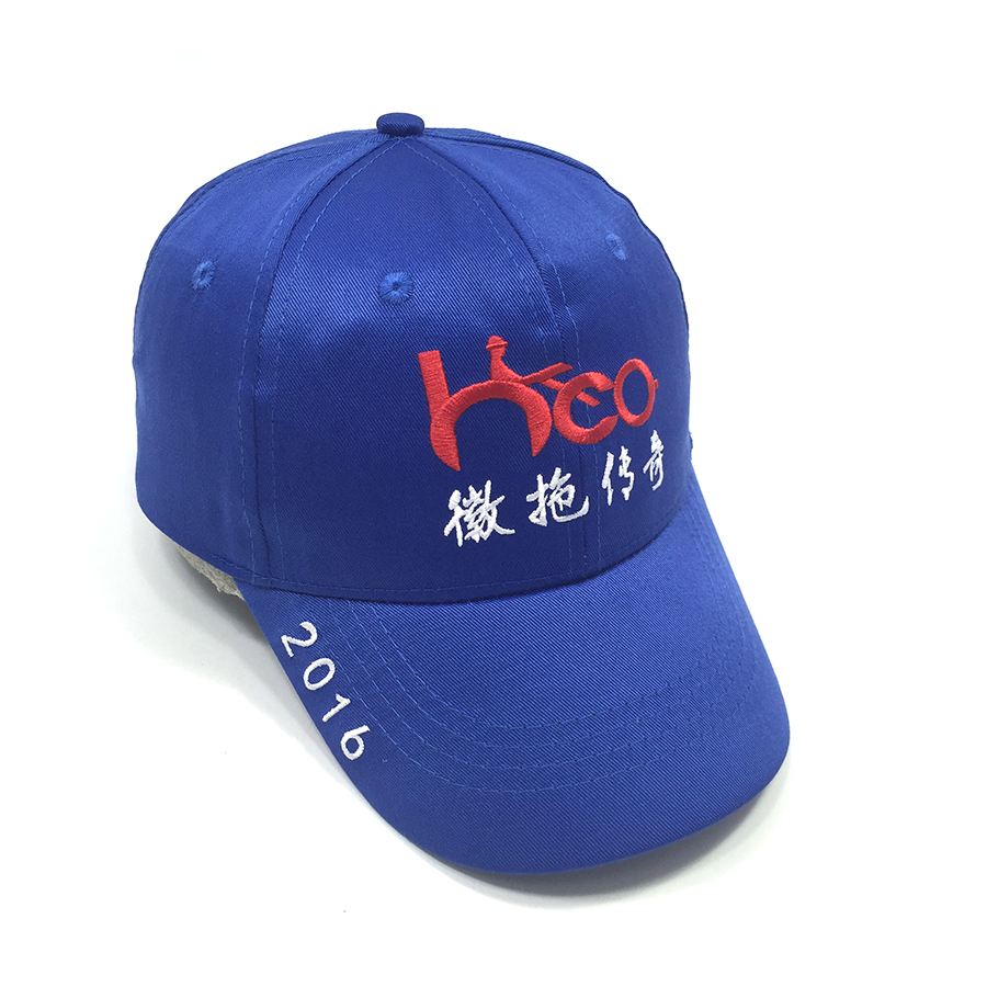 夏季遮陽速干廣告帽子定做