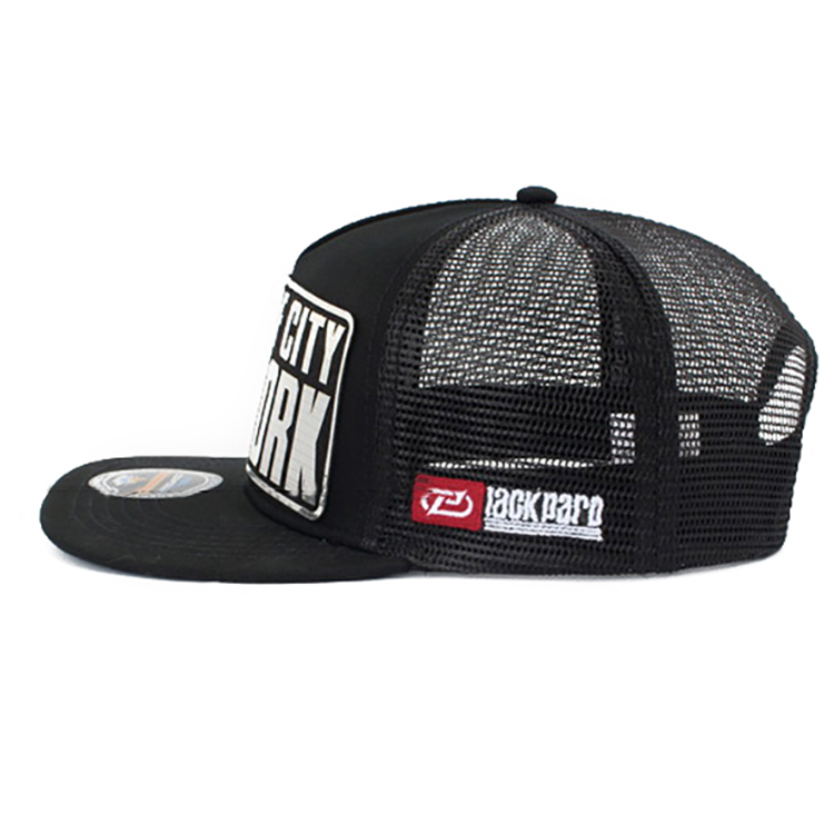 時尚平板嘻哈帽廠家-訂做平板嘻哈帽