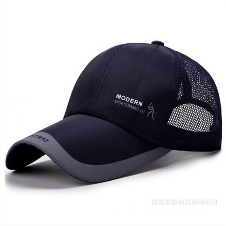 戶外遮陽運動太陽帽定制